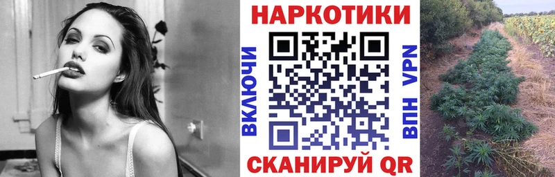 Хочу наркоту Зима Alpha PVP  Марихуана  Меф  ГАШ 