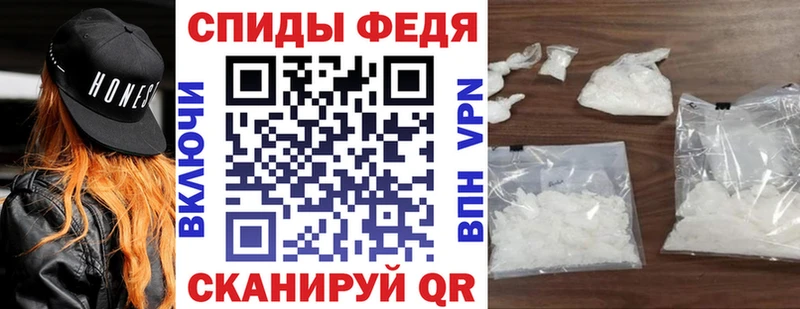 хочу Зима АМФ Premium