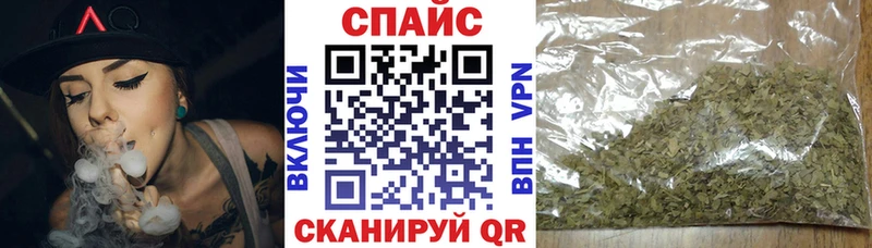 БУТИРАТ бутик  Зима 