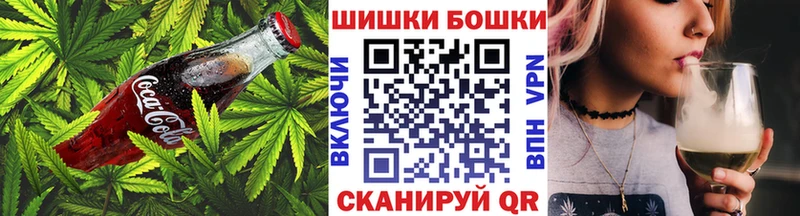 Canna-Cookies конопля  KRAKEN ссылки  Зима 
