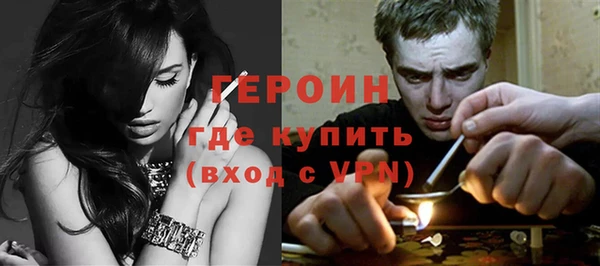 МДПВ Сосновый Бор