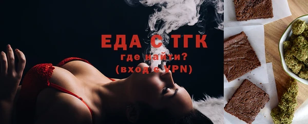 метадон Сосновоборск