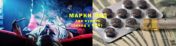 винт Вязьма