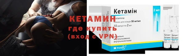 кристаллы Верхнеуральск