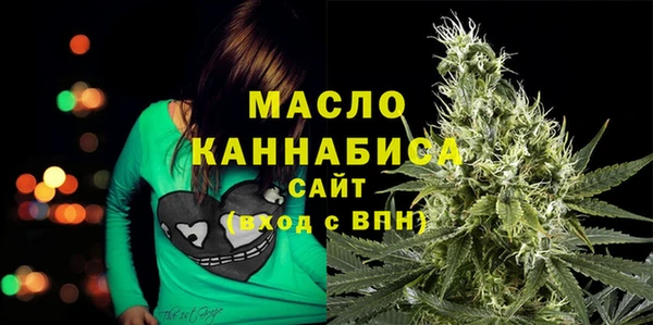 соль курить ск Вязники