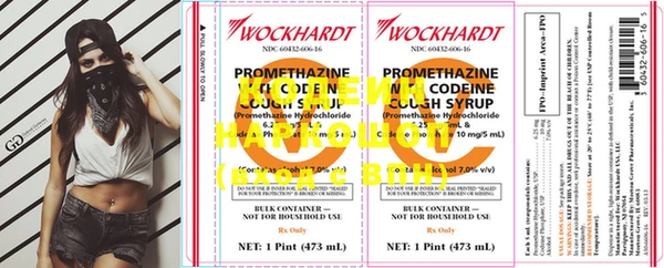 MDMA Сосновка